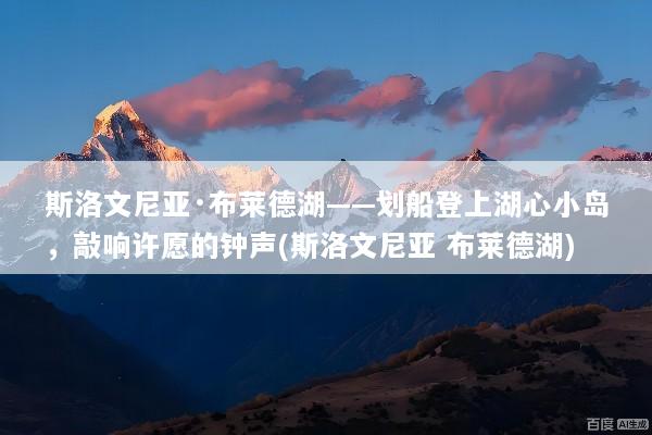 文章配图