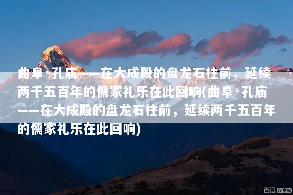文章配图