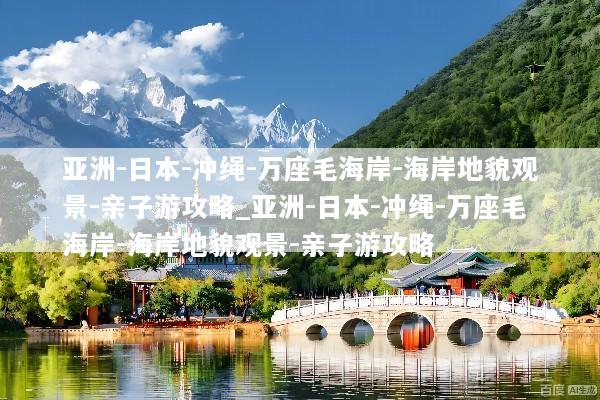 文章配图